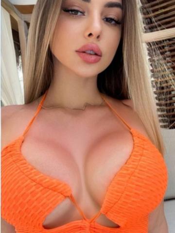 Амалия